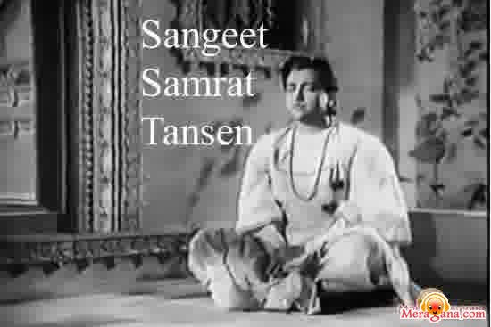 Poster of Sangeet Samrat Tansen (1962)